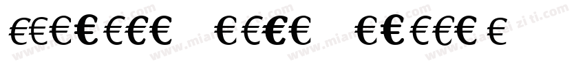 SJsanjiyunluyuanti R字体转换